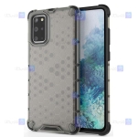 قاب ضد ضربه Samsung Galaxy S20 plus مدل لانه زنبوری