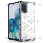 قاب ضد ضربه Samsung Galaxy S20 plus مدل لانه زنبوری