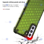 قاب ضد ضربه Samsung Galaxy S21 مدل لانه زنبوری