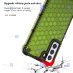 قاب ضد ضربه Samsung Galaxy S21 FE 5G مدل لانه زنبوری