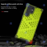 قاب ضد ضربه Samsung Galaxy S22 Ultra 5G مدل لانه زنبوری