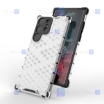 قاب ضد ضربه Samsung Galaxy S23 Ultra مدل لانه زنبوری