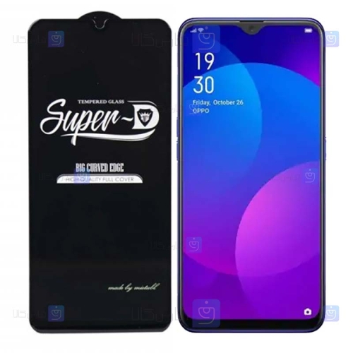 گلس گوشی Oppo F11 مدل Super D