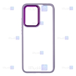 قاب پشت کریستالی Samsung Galaxy S23 Ultra مدل دور رنگی