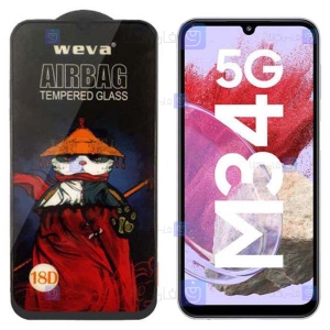 گلس فول Samsung Galaxy M34 5G مدل ایربگ دار