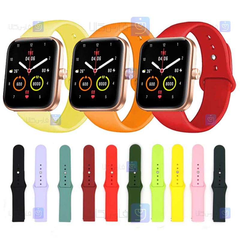 بند سیلیکونی ساعت هوشمند شیائومی Xiaomi Maimo Watch مدل دکمه‌ای
