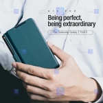 کیف چرمی نیلکین Samsung Galaxy Z Fold 5 5G مدل Qin Pro