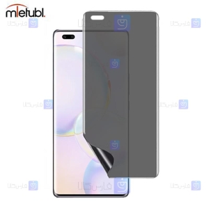 محافظ صفحه نانو حریم شخصی Honor 50 Pro برند میتوبل