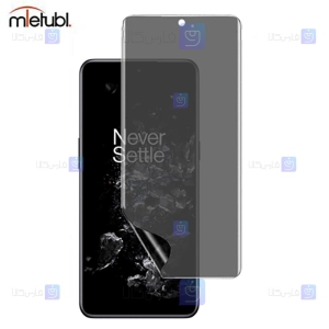 برچسب محافظ صفحه نانو حریم شخصی Oneplus 10T 5G برند میتوبل