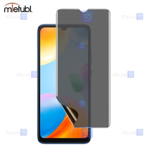 محافظ صفحه نانو حریم شخصی Xiaomi Redmi 10C برند میتوبل