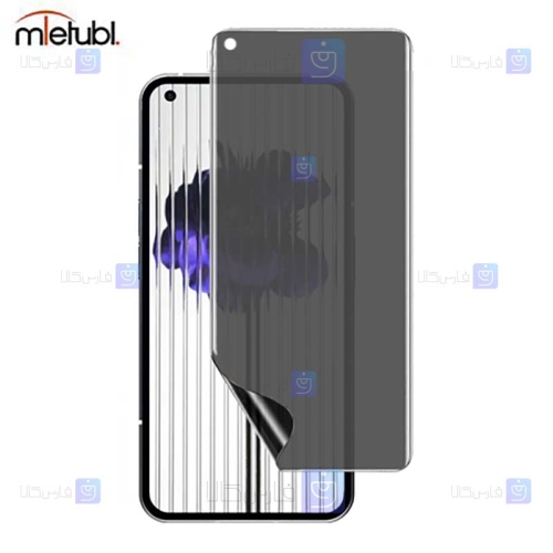 برچسب محافظ صفحه نانو حریم شخصی Nothing Phone 1 برند میتوبل