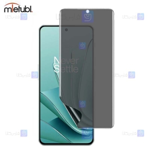برچسب محافظ صفحه نانو حریم شخصی OnePlus Nord 3 برند میتوبل