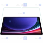 گلس نیلکین Samsung Galaxy Tab S9 مدل Amazing H+ Glass
