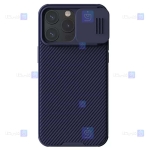 قاب نیلکین Apple iPhone 15 Pro مدل CamShield Pro