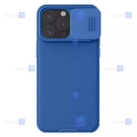 قاب نیلکین Apple iPhone 15 Pro مدل CamShield Pro
