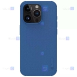قاب نیلکین Apple iPhone 15 Pro مدل Frosted Shield Pro