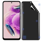 برچسب محافظ صفحه نانو گوشی Xiaomi Redmi Note 12S مدل حریم شخصی