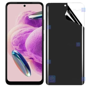 برچسب محافظ صفحه نانو گوشی Xiaomi Redmi Note 12S مدل حریم شخصی