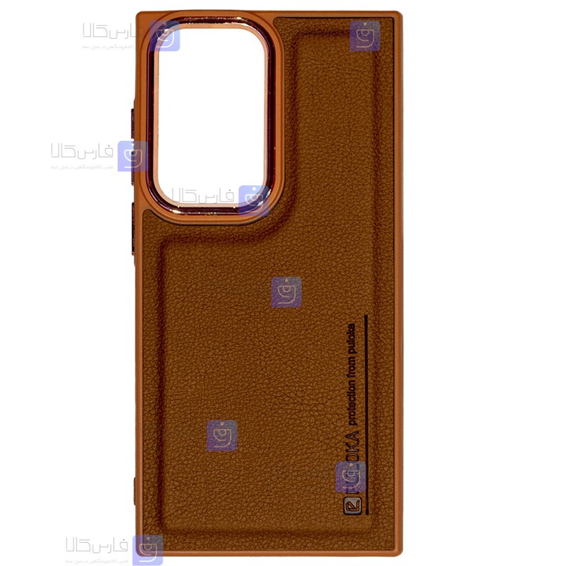 قاب چرمی Samsung Galaxy S22 Ultra 5G مدل PULOKA