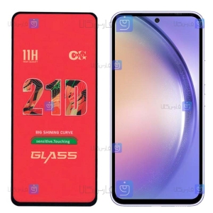 گلس تمام صفحه A54 مدل OG 21D