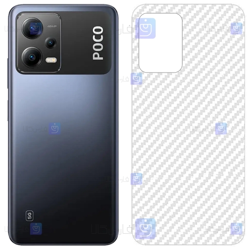 برچسب پشت Xiaomi Poco X5 مدل کربنی