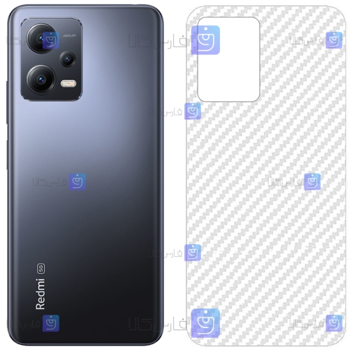 برچسب پشت Xiaomi Redmi Note 12 5G مدل کربنی