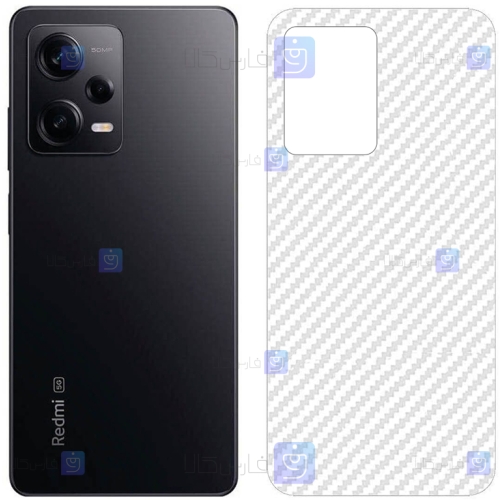 برچسب پشت Xiaomi Redmi Note 12 Pro 5G مدل کربنی