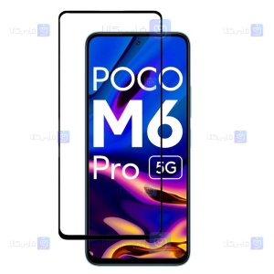 گلس گوشی Xiaomi Poco M6 Pro 5G مدل تمام صفحه