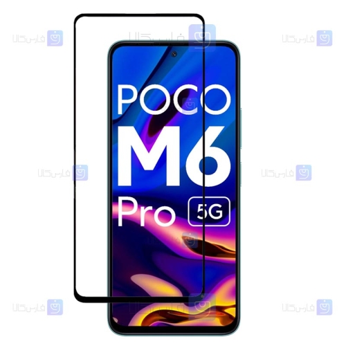 گلس گوشی Xiaomi Poco M6 Pro 5G مدل تمام صفحه