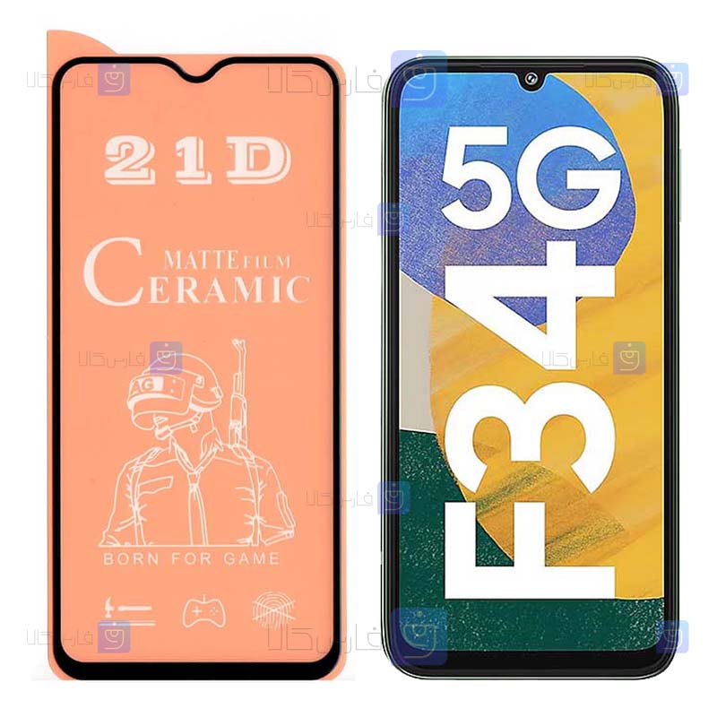 محافظ صفحه گوشی Samsung Galaxy F34 5G مدل سرامیکی مات