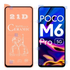 محافظ صفحه گوشی Xiaomi Poco M6 Pro 5G مدل سرامیکی مات