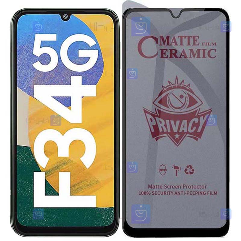 محافظ صفحه گوشی Samsung Galaxy F34 5G مدل سرامیکی حریم شخصی