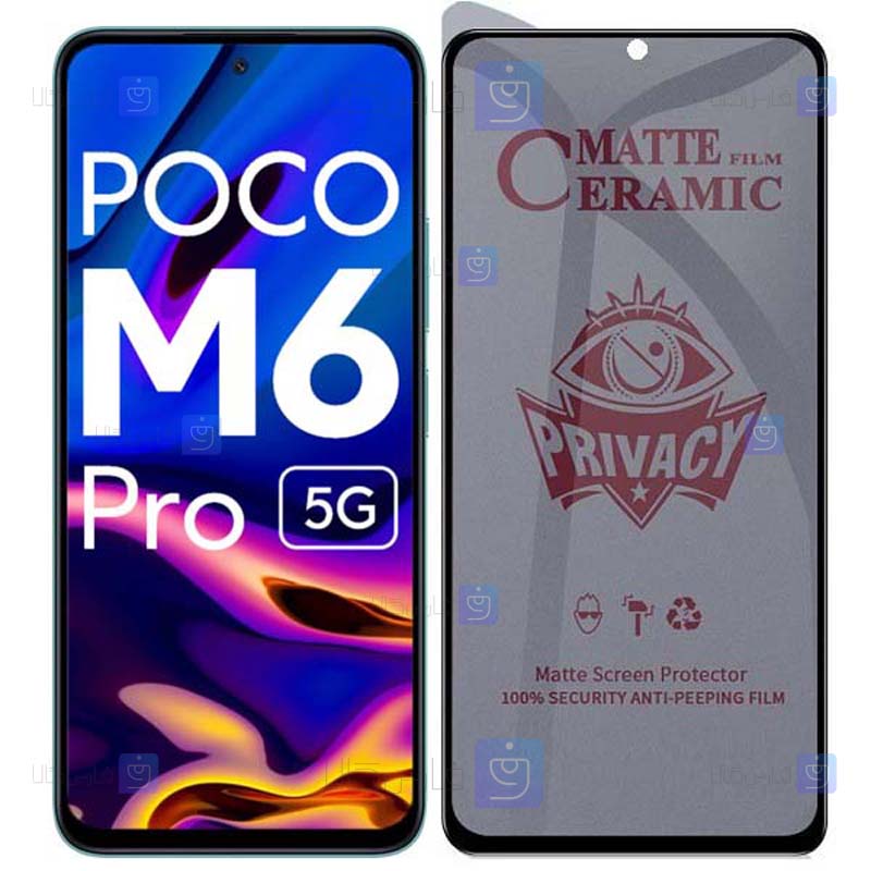 محافظ صفحه گوشی Xiaomi Poco M6 Pro 5G مدل سرامیکی حریم شخصی