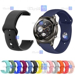 بند سیلیکونی ساعت هوشمند هواوی Huawei Watch 2 مدل دکمه‌ای