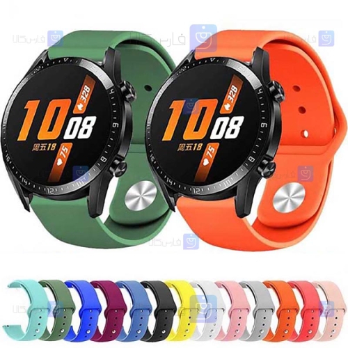 بند سیلیکونی ساعت هوشمند هواوی Huawei Watch GT 2 46mm مدل دکمه‌ای