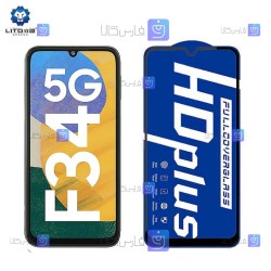 گلس لیتو Samsung Galaxy F34 5G مدل HD Plus