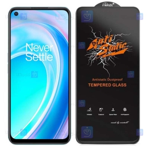 گلس گوشی Oneplus Nord CE 2 Lite 5G مدل Anti Static