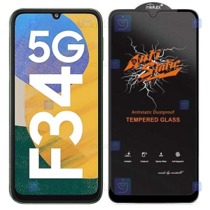 گلس گوشی Samsung Galaxy F34 5G مدل Anti Static
