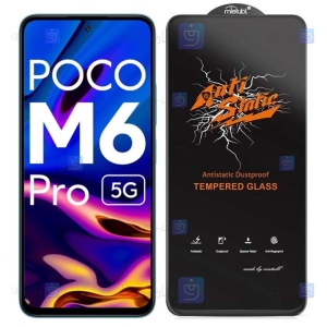 گلس گوشی Xiaomi Poco M6 Pro 5G مدل Anti Static