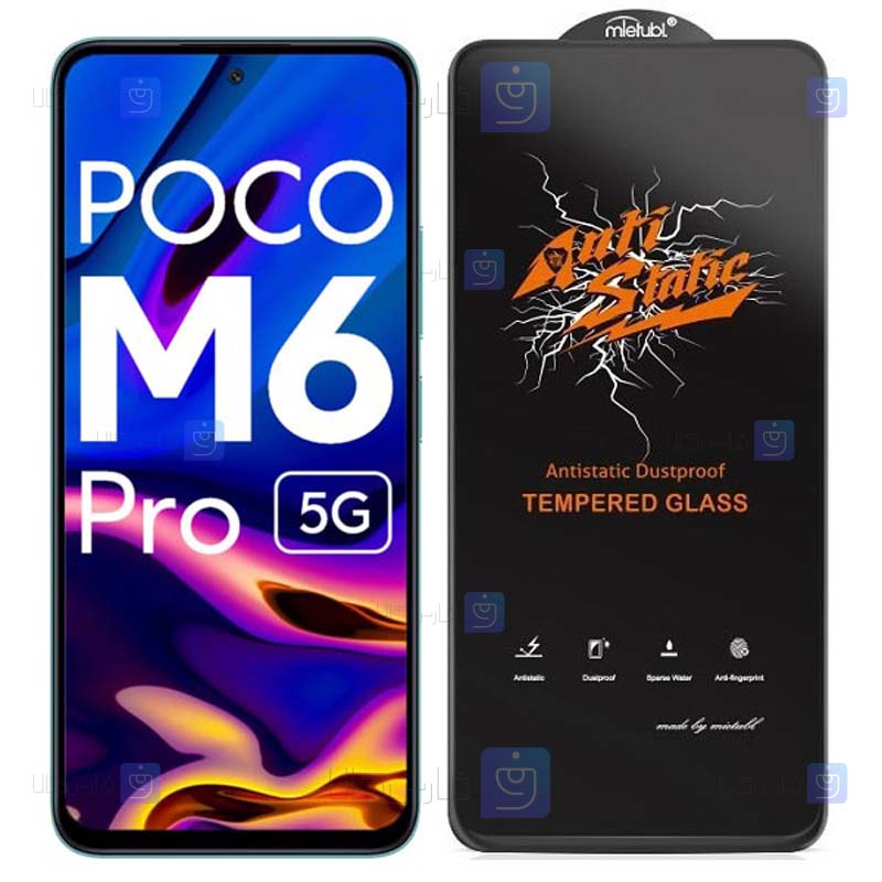 گلس گوشی Xiaomi Poco M6 Pro 5G مدل Anti Static