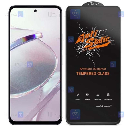 گلس گوشی Xiaomi Redmi 12 5G مدل Anti Static