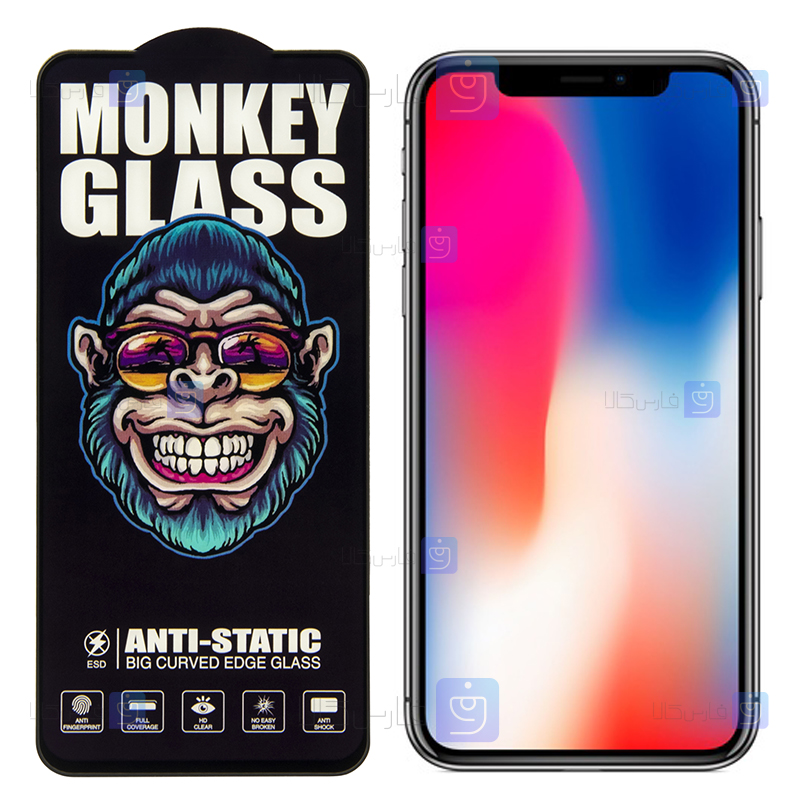 گلس گوشی Apple iPhone Xs Max مدل Monkey Anti Static