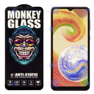 گلس شیشه ای گوشی A04 مدل Monkey Anti Static