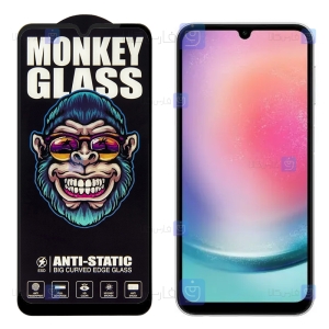 گلس فول A24 مدل Monkey Anti Static
