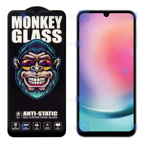 گلس گوشی Samsung Galaxy A24 4G مدل Monkey Anti Static