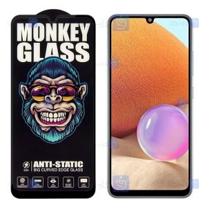 گلس گوشی Samsung Galaxy A32 4G مدل Monkey Anti Static
