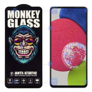 گلس گوشی Samsung Galaxy A52 5G / 4G مدل Monkey Anti Static