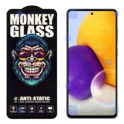 گلس گوشی Samsung Galaxy A72 مدل Monkey Anti Static