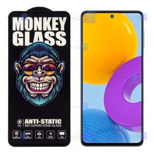 گلس گوشی Samsung Galaxy M52 5G مدل Monkey Anti Static