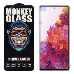 گلس گوشی Samsung Galaxy S20 FE 5G مدل Monkey Anti Static